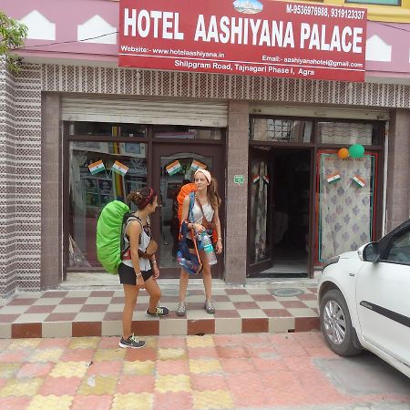 Hotel Aashiyana Agra  Exterior photo