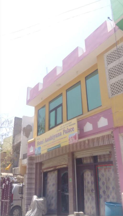 Hotel Aashiyana Agra  Exterior photo